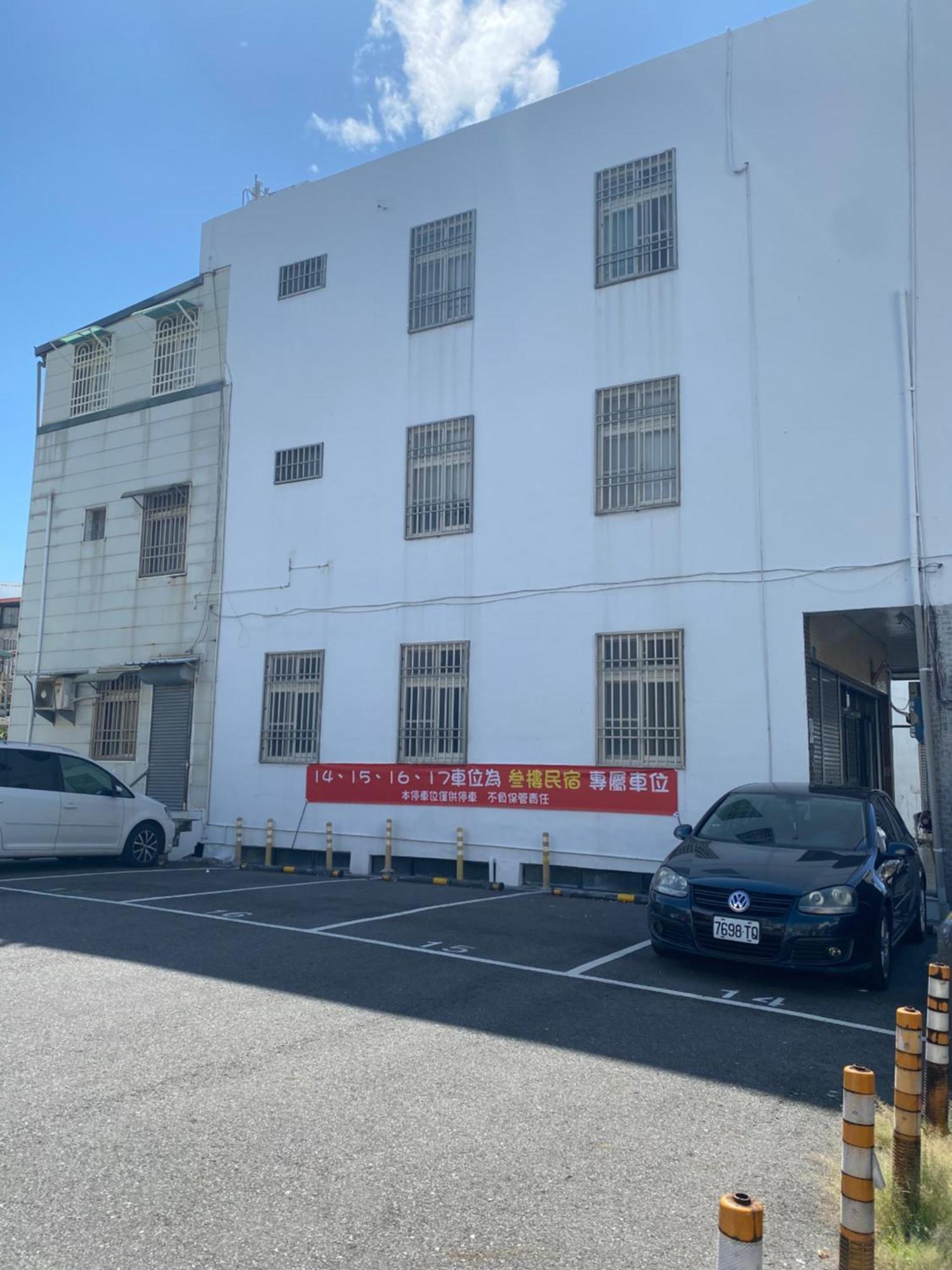 Ferienwohnung 叁樓民宿 T'ai-tung Exterior foto